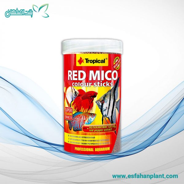 Red Mico Colour