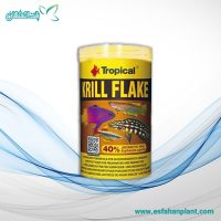 غذای پولکی تقویتی ماهی کریل تروپیکال 40% krill flake tropical