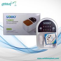 غذا ریز خودکار آکواریوم DA-06 سوبو