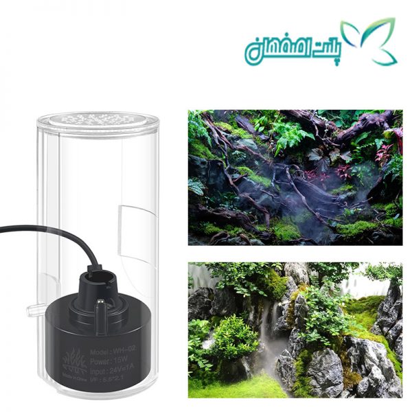 اسپری مه ساز آکواریوم WEEKAQUA