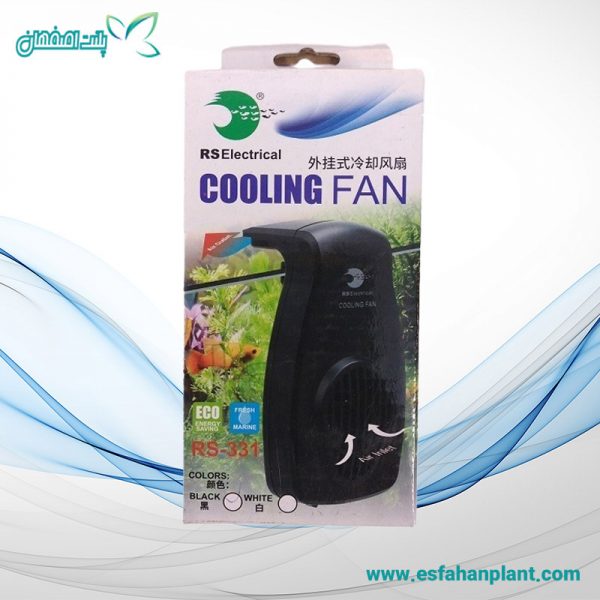 فن آکواریوم آر اس الکتریکال RS- 331 Cooling Fan