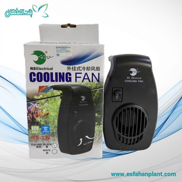 فن خنک کننده آکواریوم آر اس الکتریکال RS- 332 Cooling Fan