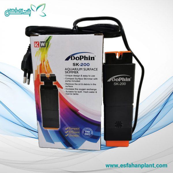 اسکیمر Dophin مدل SK-200