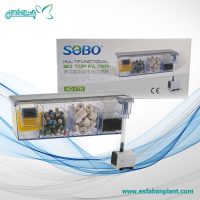 بیو تاپ فیلتر AQ-17H سوبو همراه با مدیا