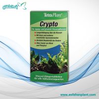 تتراپلنت کـریپتو (TetraPlant Crypto)