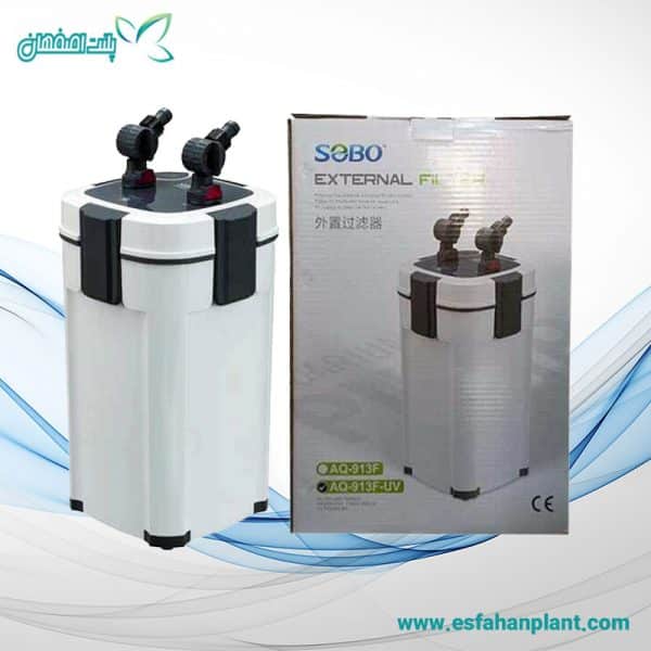 فیلتر سطلی یو وی دار AQ-913F-UV سوبو