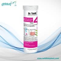 قرص کنترل جلبک های آکواریوم آب شیرین دکتر تانک 4 (25 گرم)