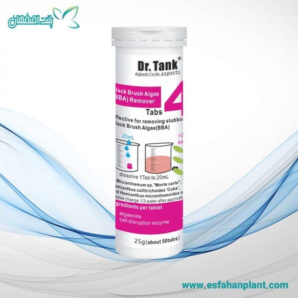 قرص کنترل جلبک های آکواریوم آب شیرین دکتر تانک 4 (25 گرم)