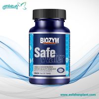 واتر سیف بیوزیم آکواریوم