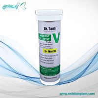 کود قرصی V گیاهان آکواریوم دکتر تانک