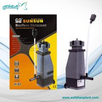 اسکیمر آکواریوم مدل SunSun JY-02