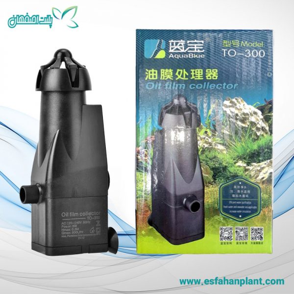 اسکیمر چربی گیر سطح آب آکواریوم مدل TO-300