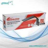 نور ال ای دی آکواریوم QL-X5 کوان لانگ
