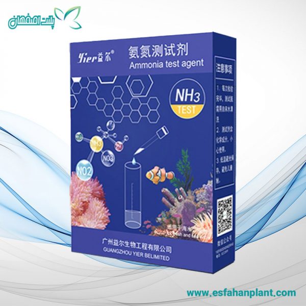 کیت تست سختی آب NH3 برند Yier