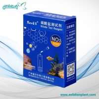 کیت تست سختی آب نیترات Yier