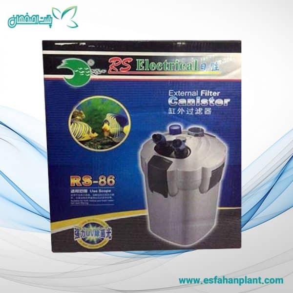 فیلتر سطلی یو وی دار RS-86 ار اس الکتریکال
