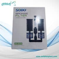 فیلتر آکواریوم سوبو مدل SB-3822B