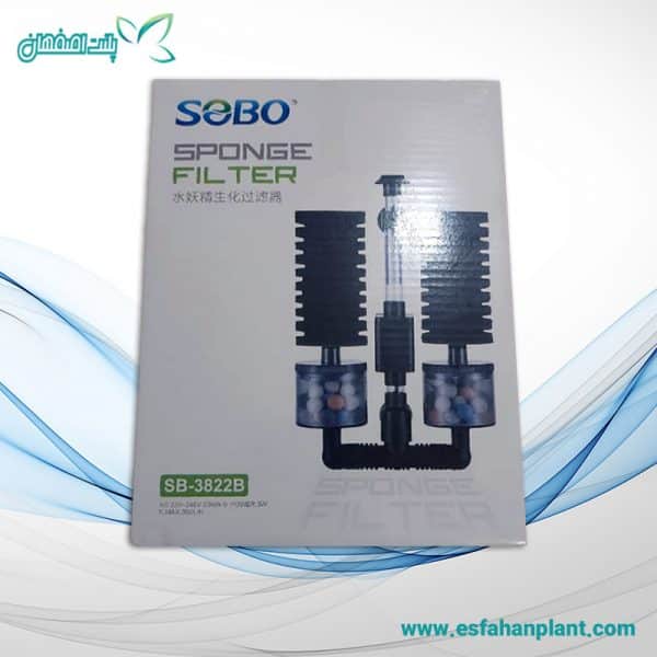 فیلتر آکواریوم سوبو مدل SB-3822B