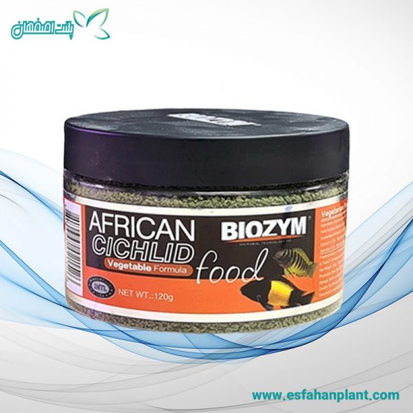 غذای ماهی سیچیلاید افریقایی مدل Vegetable formula برند Biozym