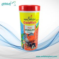 غذای ماهی مالزی مدل Gold fish