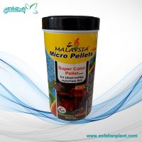 غذای ماهی مالزی مدل Micro Pellet