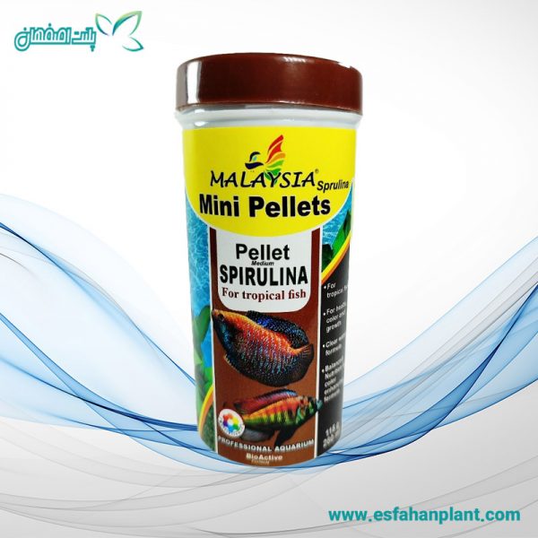 غذای ماهی مالزی مدل Mini Pellet