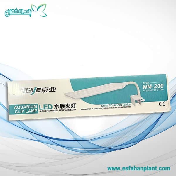 نور ال ای دی آکواریوم چرخشی جینگی مدل MW-200