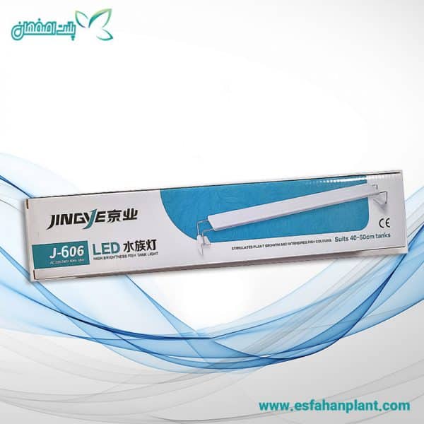 نور ال ای دی آکواریوم چرخشی جینگی مدل J-606
