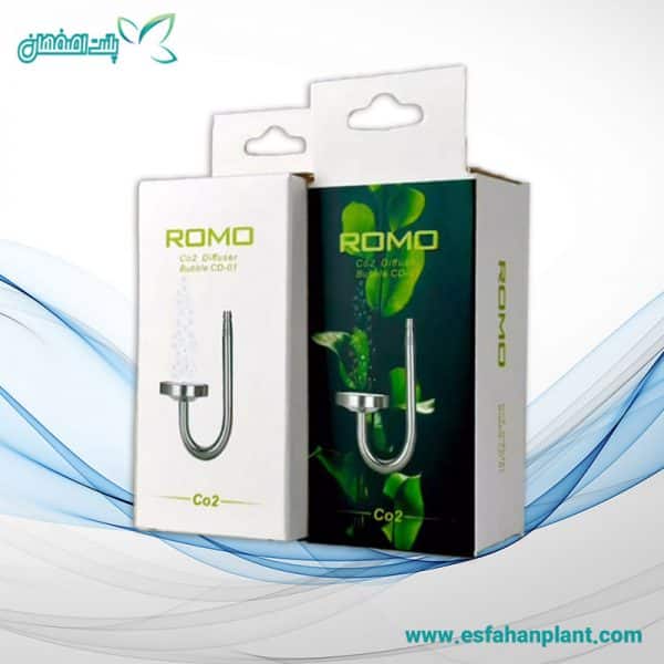 دفیوزر Co2 آکواریوم برند ROMO