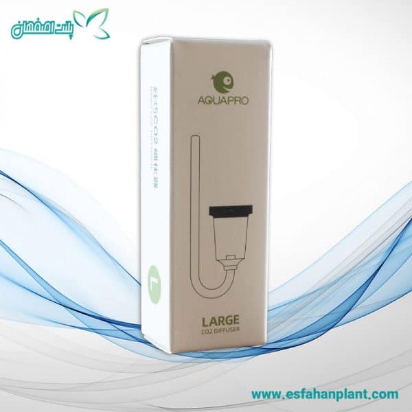 دفیوزر پودر کننده هوا و Co2 آکواریوم برند آکوا پرو سایز لارج