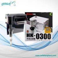 فیلتر هنگان آکواریوم HK-0300 آتمن