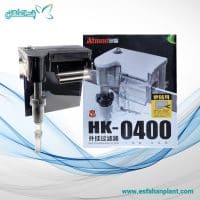 فیلتر هنگان آکواریوم HK-0400 آتمن