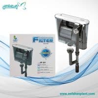 فیلتر هنگان آکواریوم XP-09 جنکا