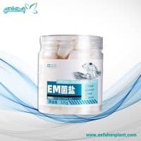 نمک ضدباکتری آکواریوم YEE با باکتری‌ EM