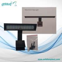 نور گیره ای چند رنگ X2-300-8W