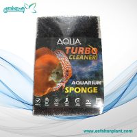 ابر فیلتر آکواریوم آکوا