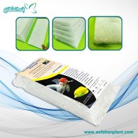 ابر لایکو فیلتراسیون آکواریوم مدل 61235 برند اکسیر