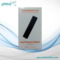 بخاری کم فشار YUWANGJIA