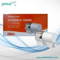 غذاریز اتوماتیک آکواریوم YJ-788