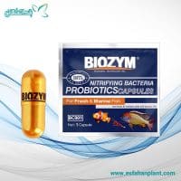 کپسول باکتری چند منظوره آکواریوم بایوزیم