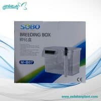 باکس پرورش ماهی آکواریوم سوبو مدل M-B07