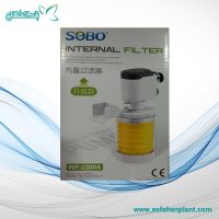 فیلتر داخلی آکواریوم سوبو مدل WP-2300A