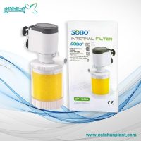 فیلتر داخلی آکواریوم سوبو مدل WP1300A