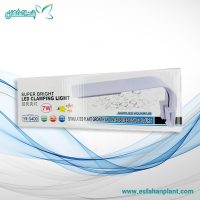 لامپ LED آکواریوم 7 وات مدل YR-S400