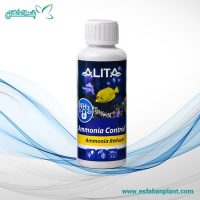 محلول کنترل‌کننده آمونیاک آلیتا