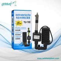 بیو فیلتر واتر پمپ دار YU-118C