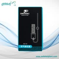 دیفیوزر CO2 آکواریوم مدل XH-01