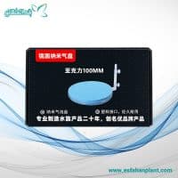 سنگ هوا دیسکی آکواریوم سایز 100 میلی متر
