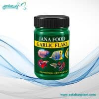 غذای ماهی پولکی گارلیک JANA FOOD