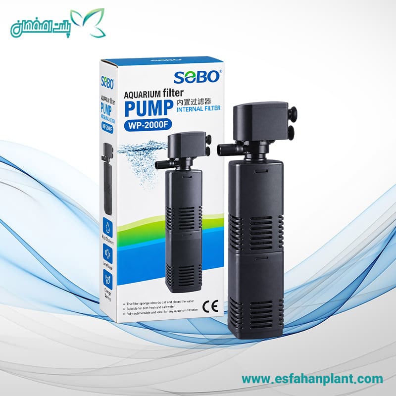 فیلتر تصفیه داخل آبی wp-2000F سوبو فیلتر تصفیه داخل آبی wp-2000F سوبو